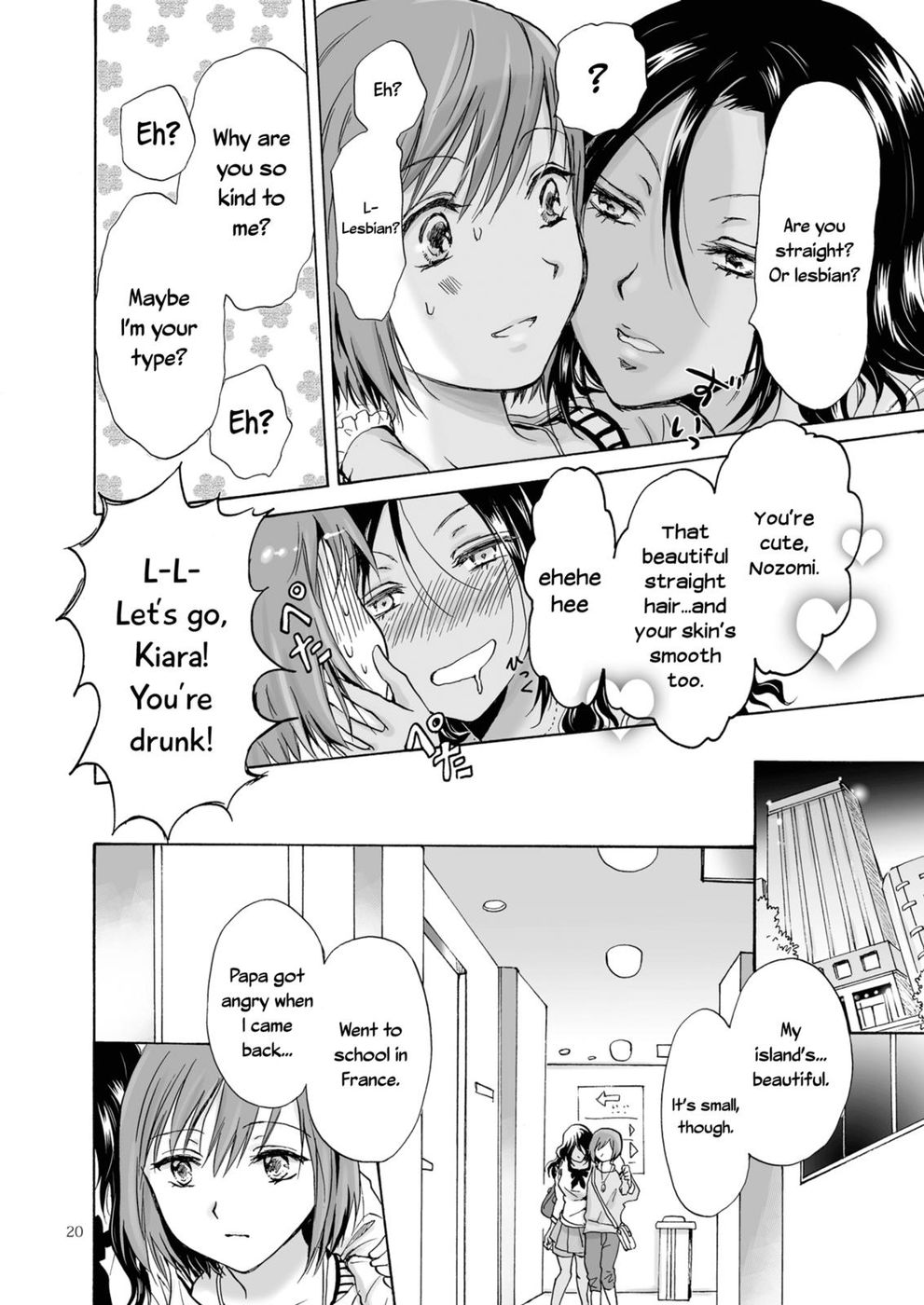 Hentai Manga Comic-The sea, you, and the sun-Chapter 1-20